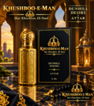 ✨ Khushboo-E-Man – Dunhill Desire Attar (12 ML) ✨